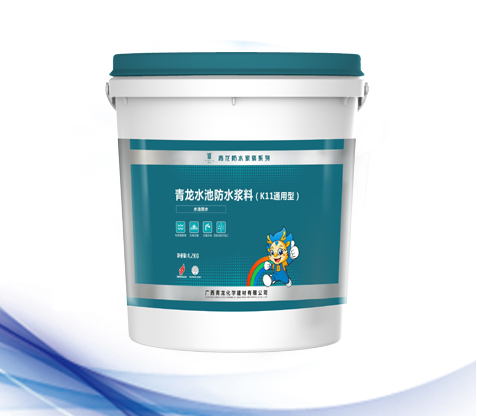 不同工程部位的常州堵漏選材